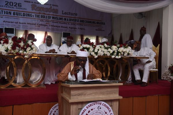 Photograph from 2026 Annual Ramadan Tafsir — IMG_5149.JPG