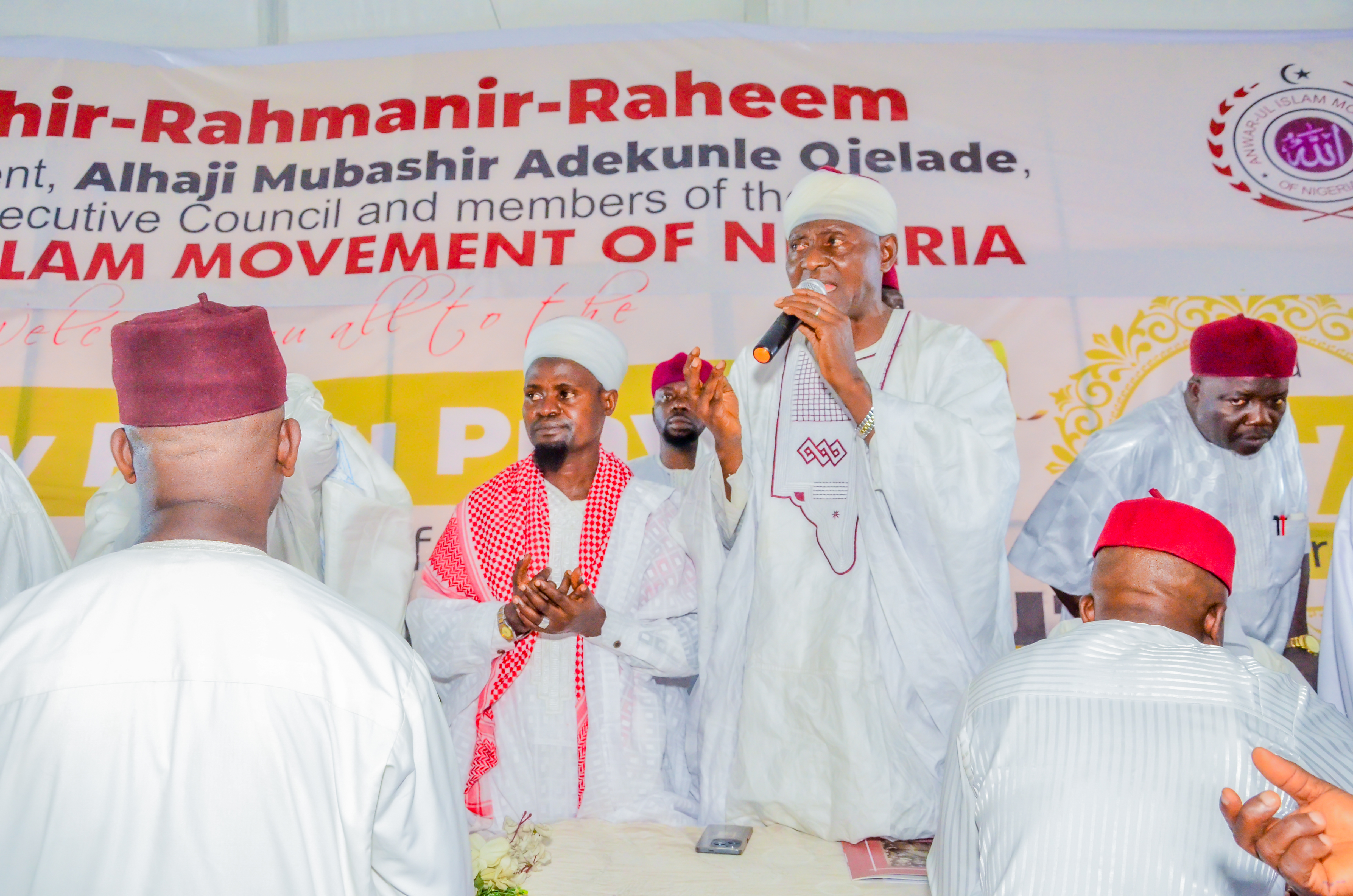 Photograph 17 from the supplied collection for the 8th Day Fidau Prayer in honour of Alhaji Chief Imam Ahmad Babatunde Yoosuf.