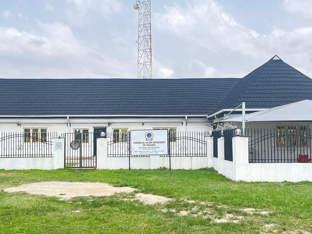 AIMN headquarters