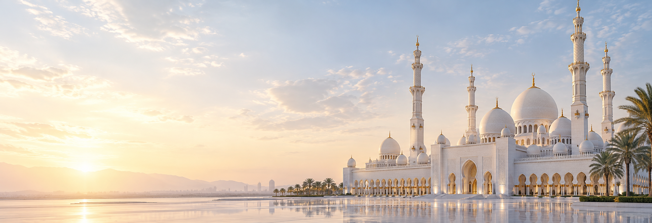 Illustrative mosque backdrop